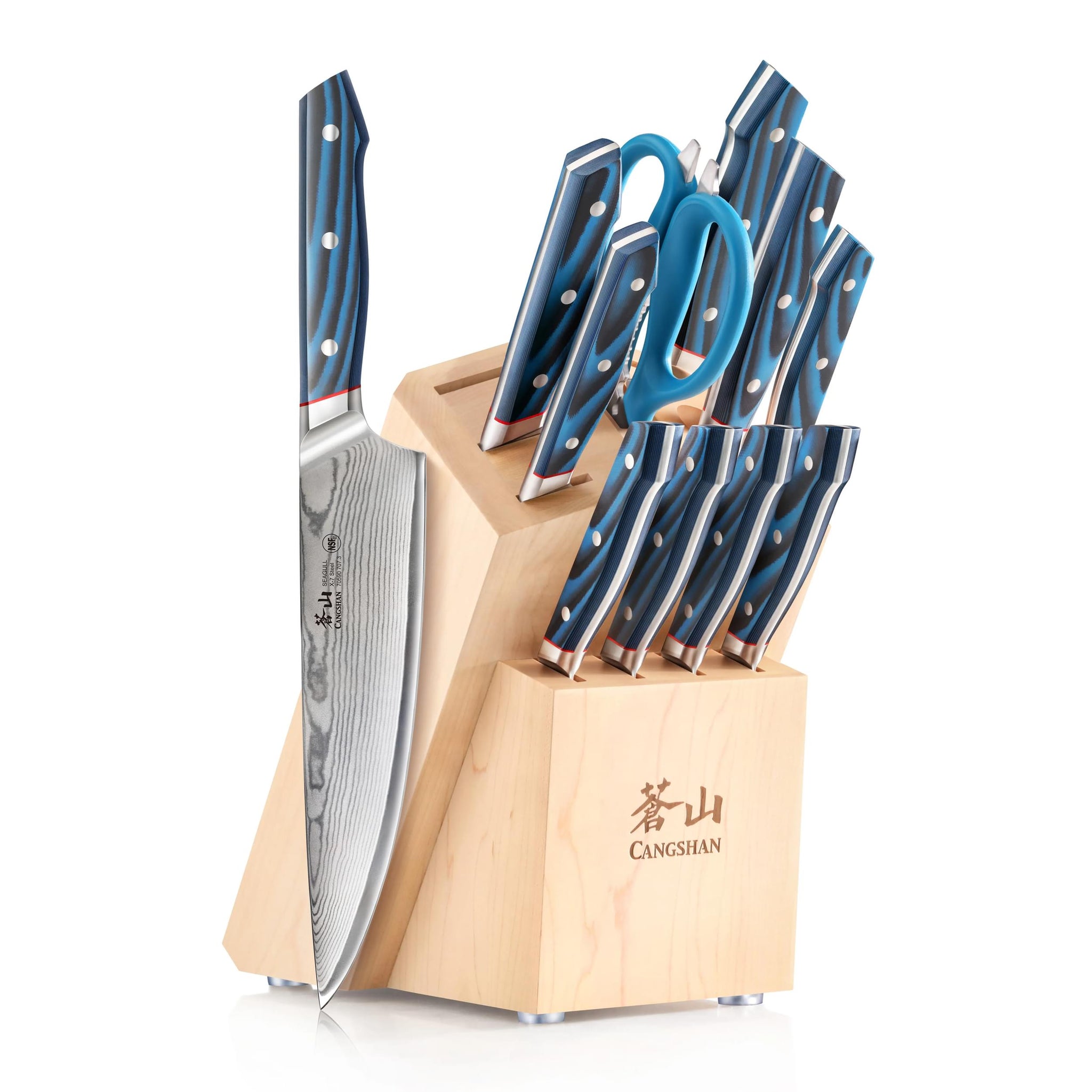 SEAGULL Series 12-Piece Knife Block Set, X-7 Steel, Maple Block, 503916