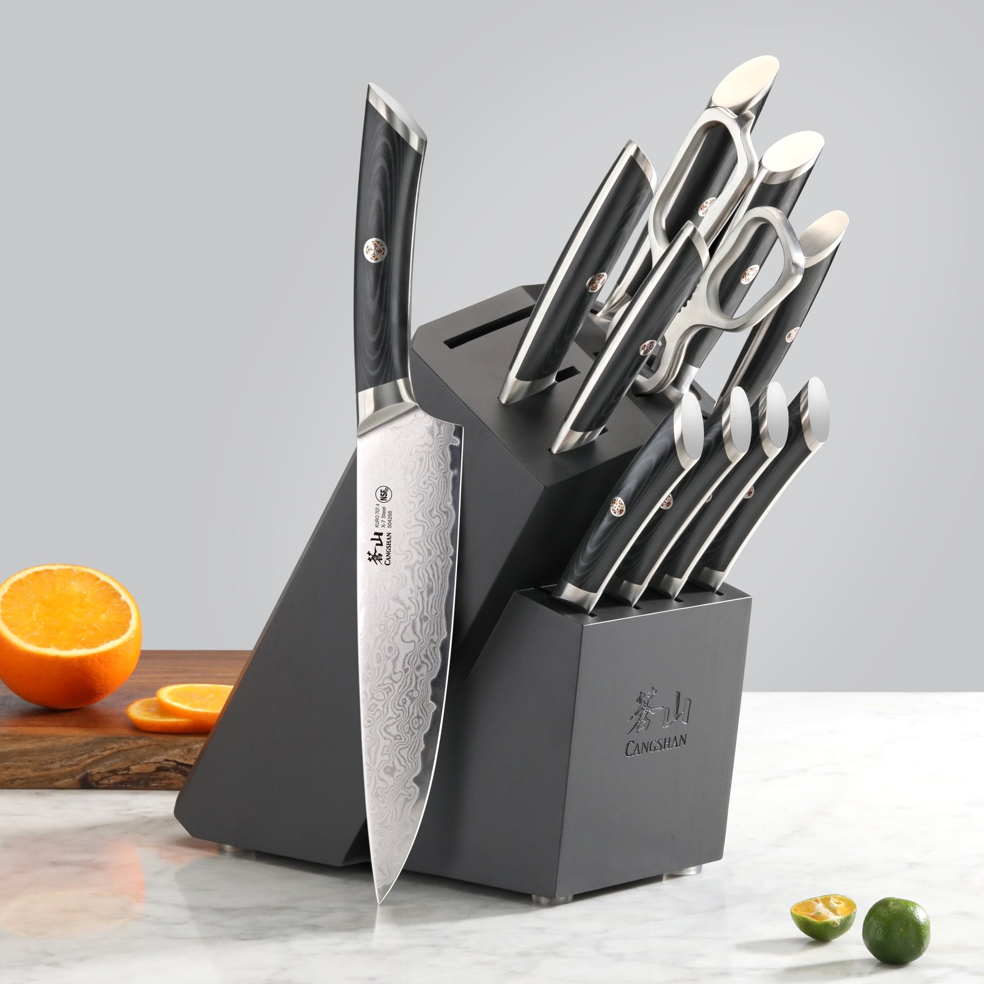 KURO Series 12-Piece Knife Block Set, High Carbon X-7 Damascus Steel, 504340