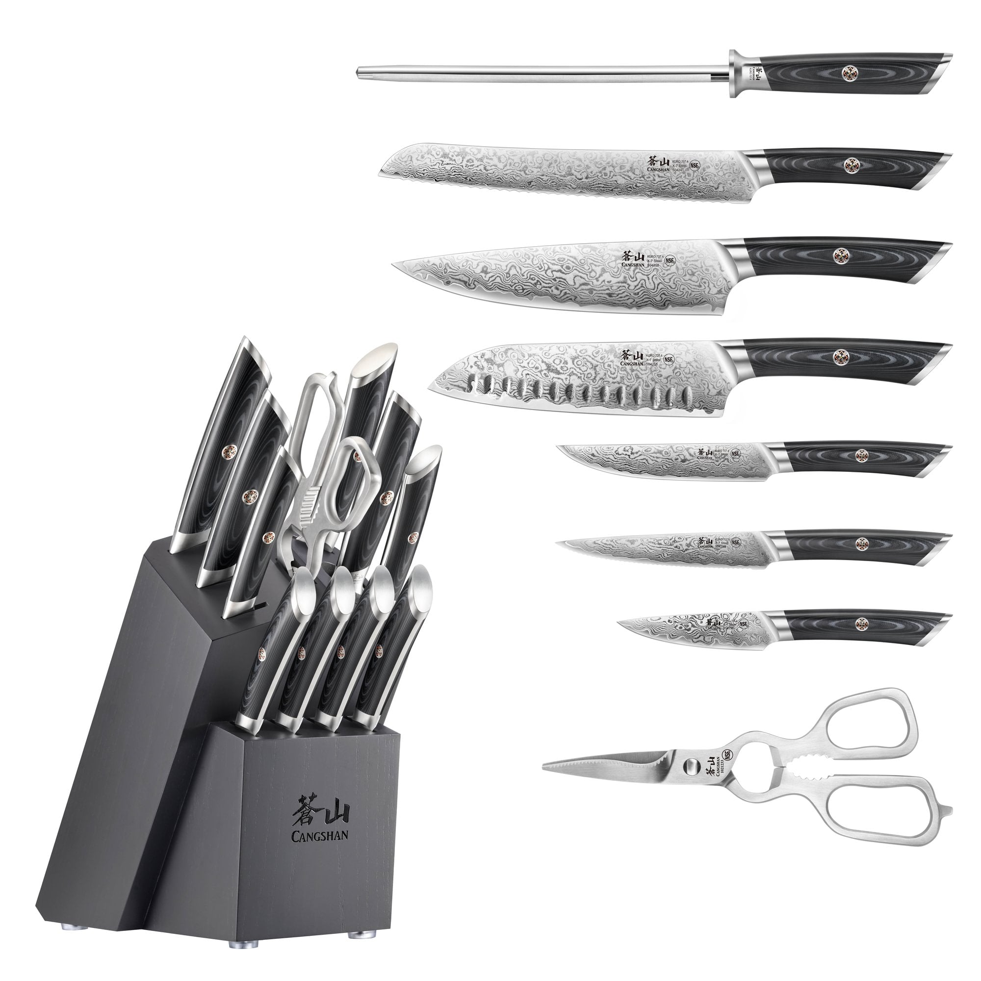 KURO Series 12-Piece Knife Block Set, High Carbon X-7 Damascus Steel, 504340
