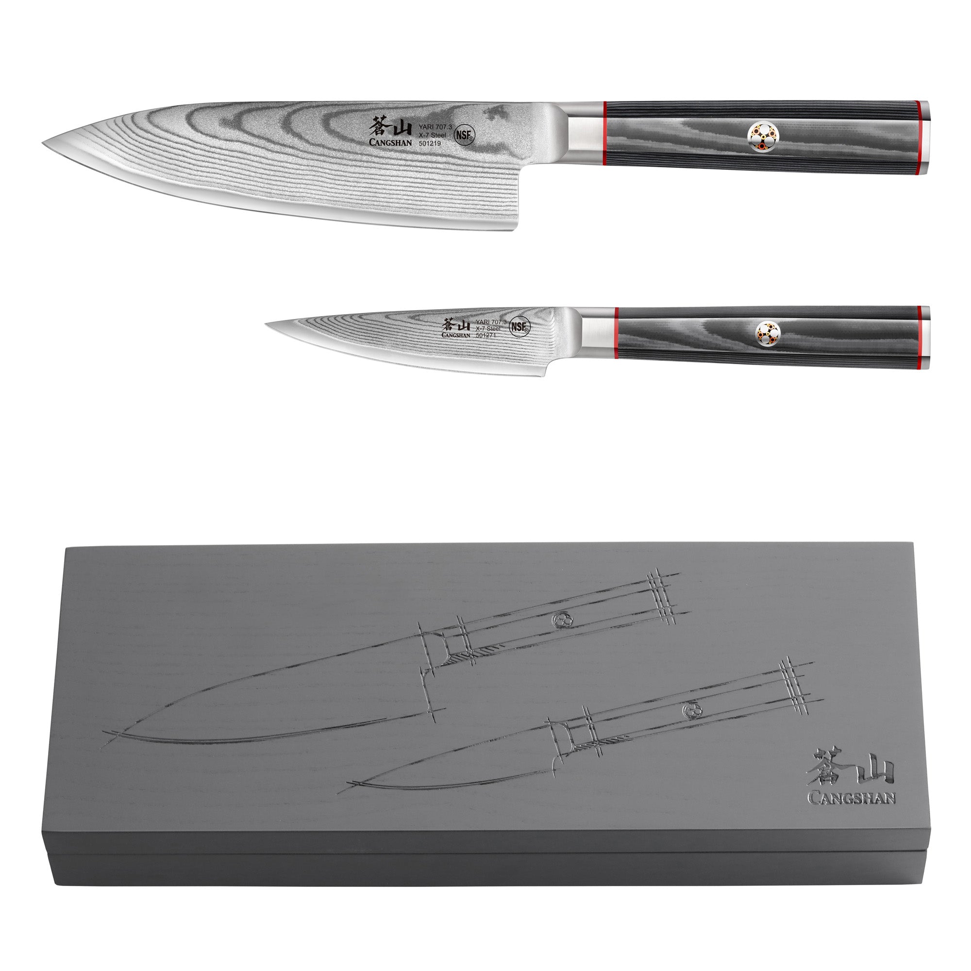YARI Series 2-Piece Starter Knife Set with Ash Wood Box, X-7 Damascus Steel, 501349