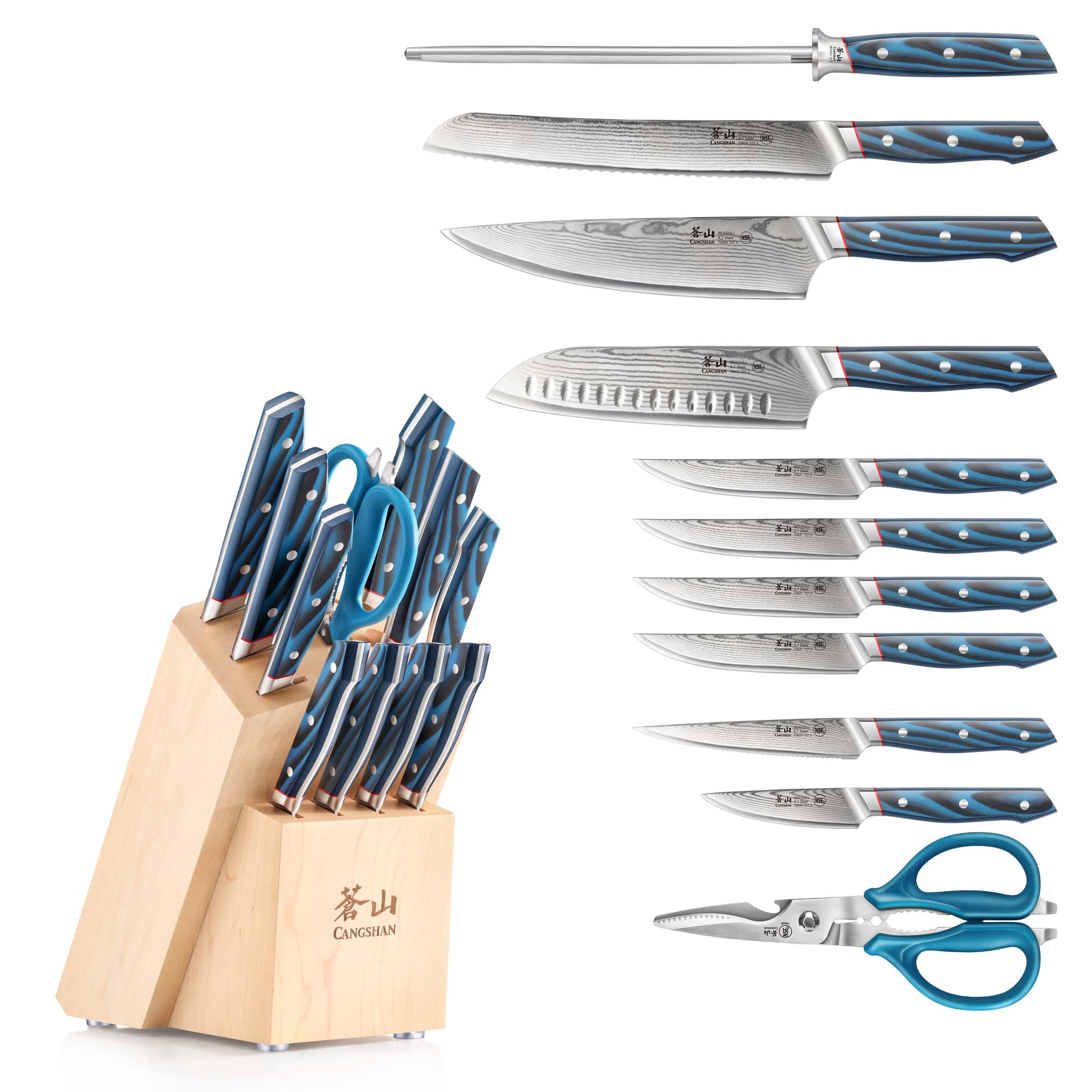 SEAGULL Series 12-Piece Knife Block Set, X-7 Steel, Maple Block, 503916