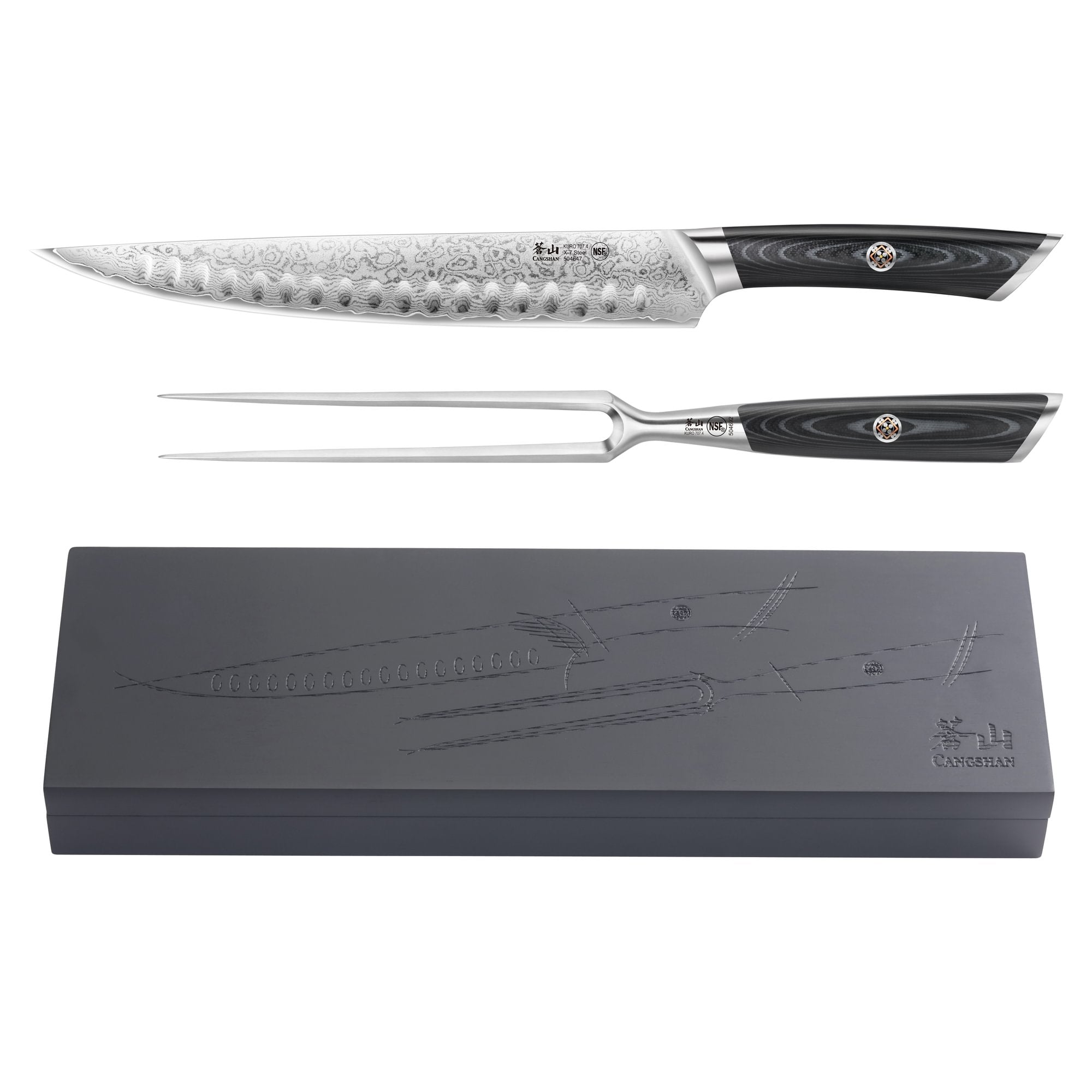 KURO Series 2-Piece Carving Knife Set in Ash Wood Box, High Carbon X-7 Damascus Steel, 504302