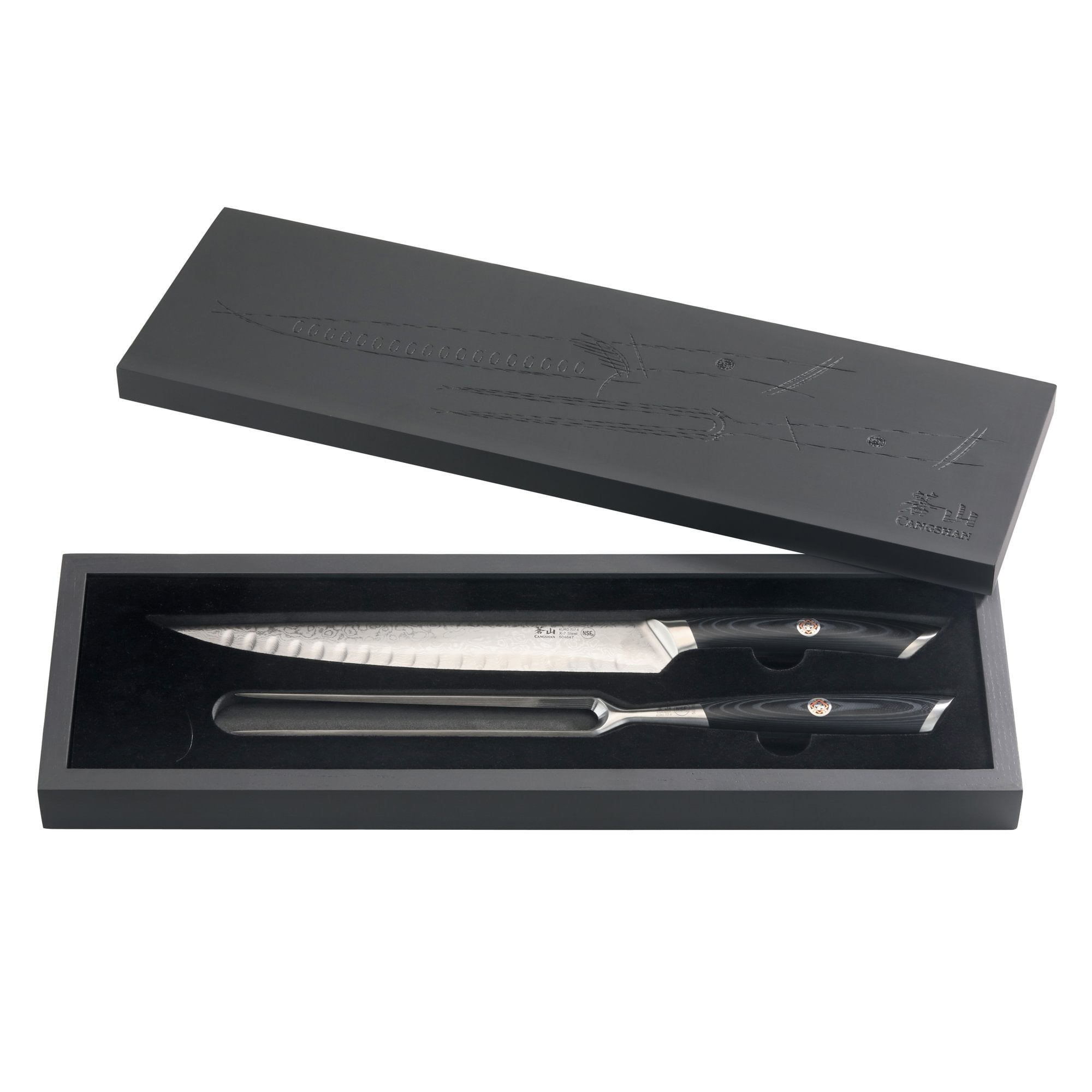 KURO Series 2-Piece Carving Knife Set in Ash Wood Box, High Carbon X-7 Damascus Steel, 504302