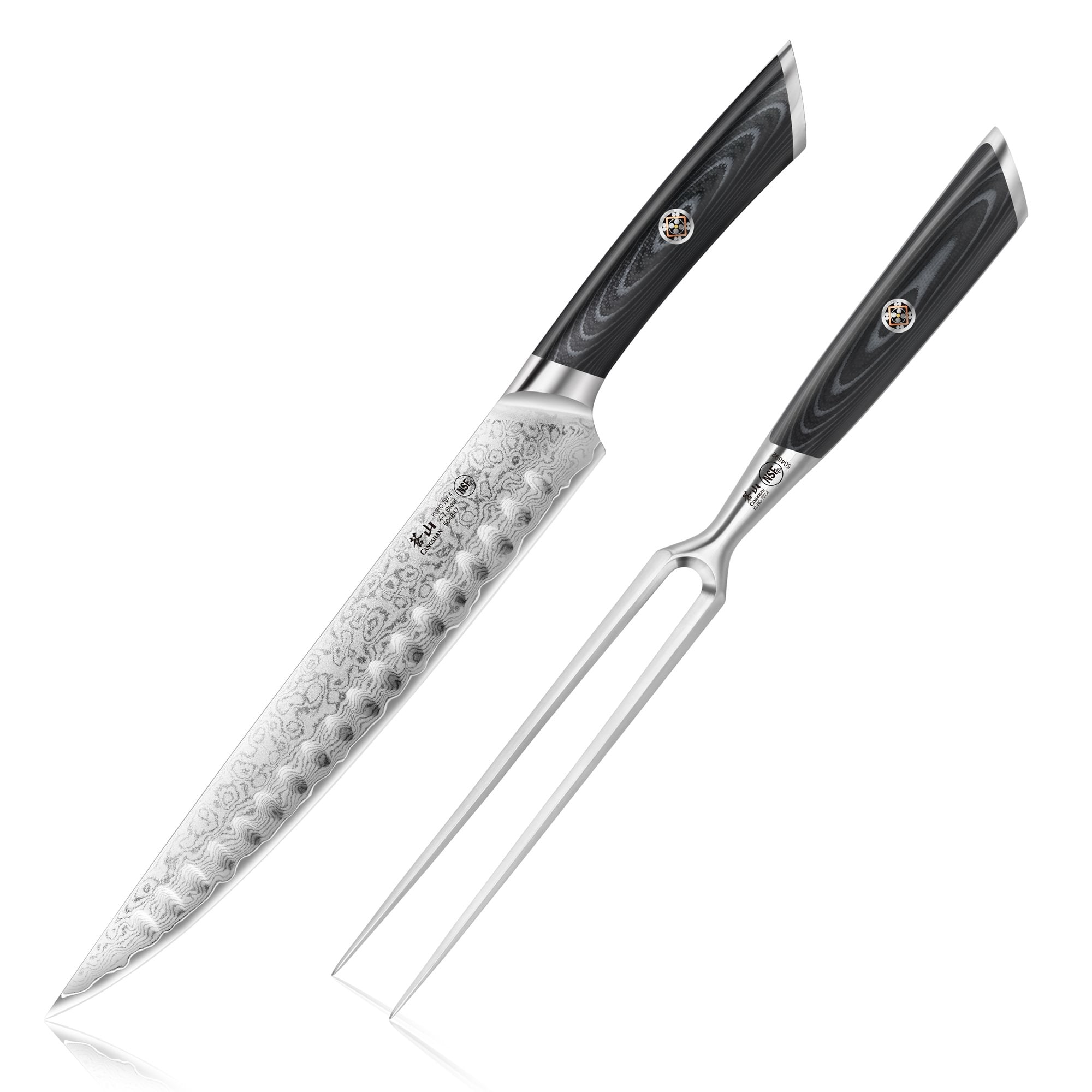 KURO Series 2-Piece Carving Knife Set in Ash Wood Box, High Carbon X-7 Damascus Steel, 504302