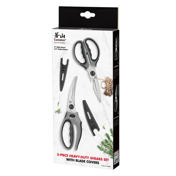 Gray 2-piece heavy-duty shears set with ergonomic handles and black blade guards in retail packaging.
