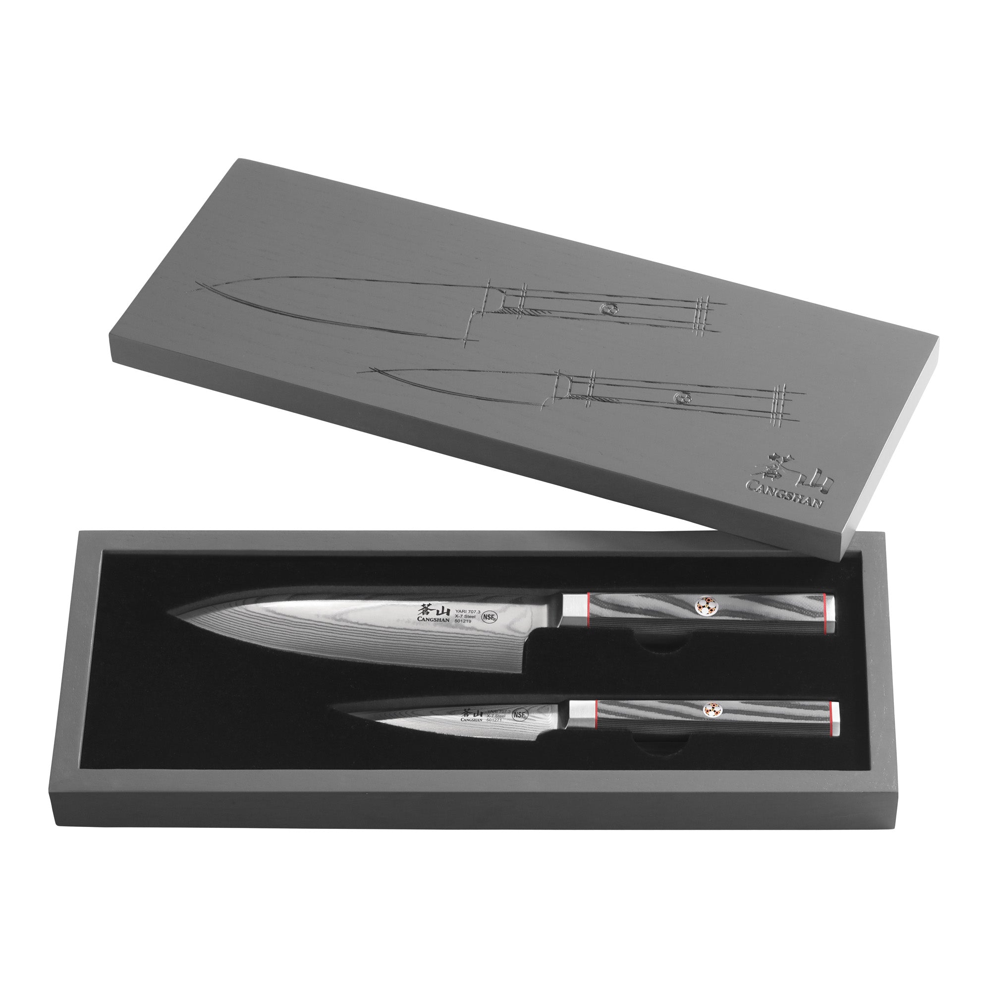 YARI Series 2-Piece Starter Knife Set with Ash Wood Box, X-7 Damascus Steel, 501349