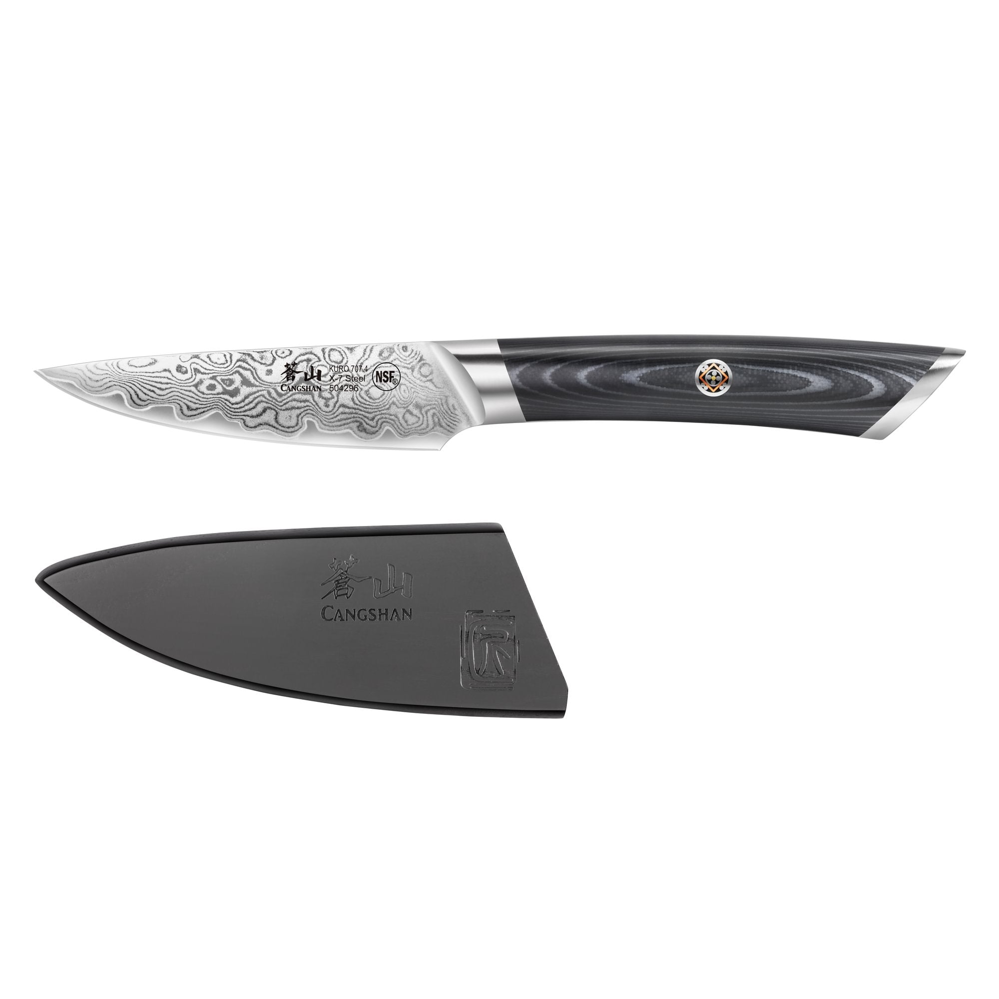KURO Series 3.5-inch Paring Knife with Sheath, High-Carbon X-7 Damascus Steel, 504296