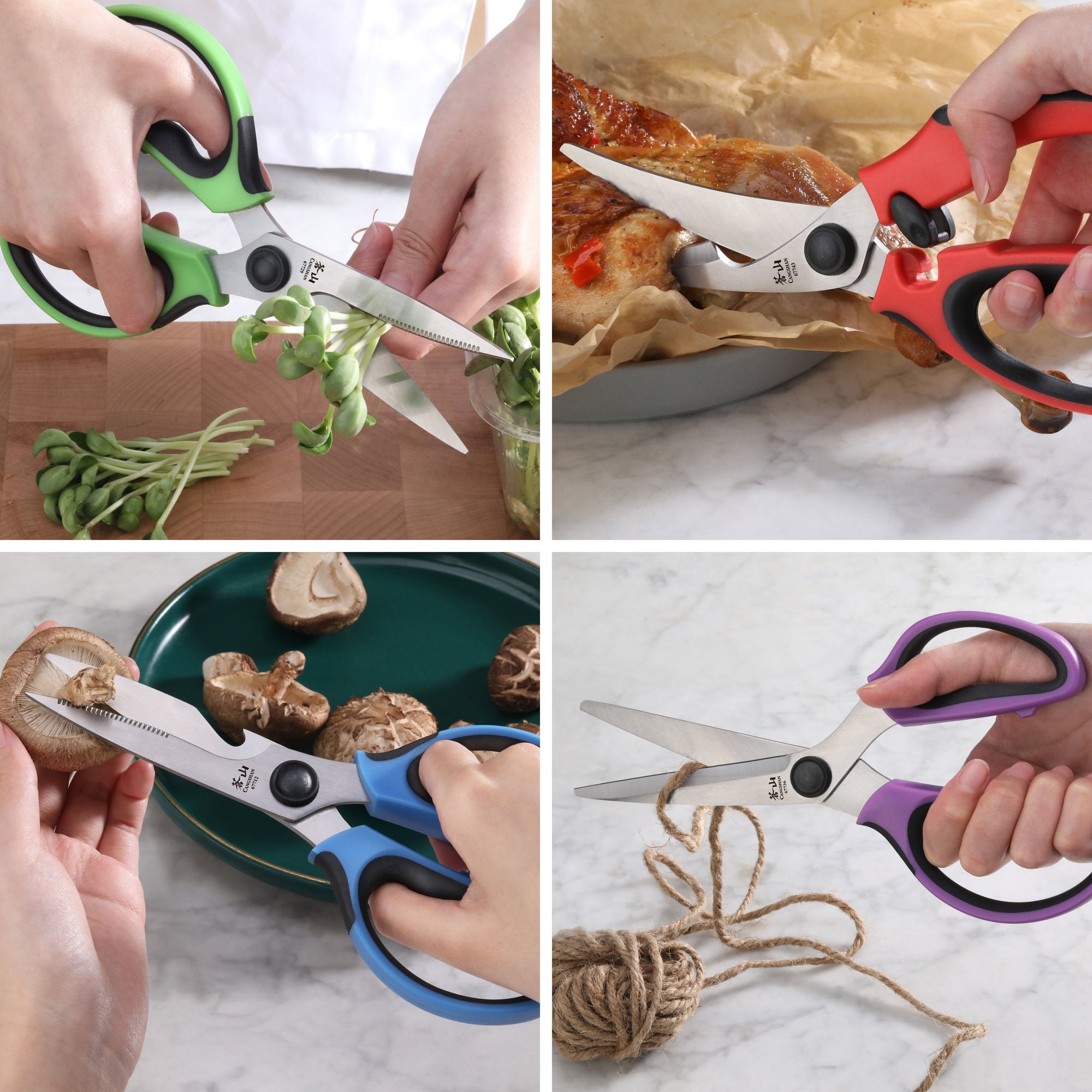 4-Piece Heavy-Duty Shears Set with Guards, Colorful, 10300538