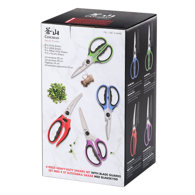 Set of four heavy-duty kitchen shears with colorful handles and blade guards displayed on packaging box.