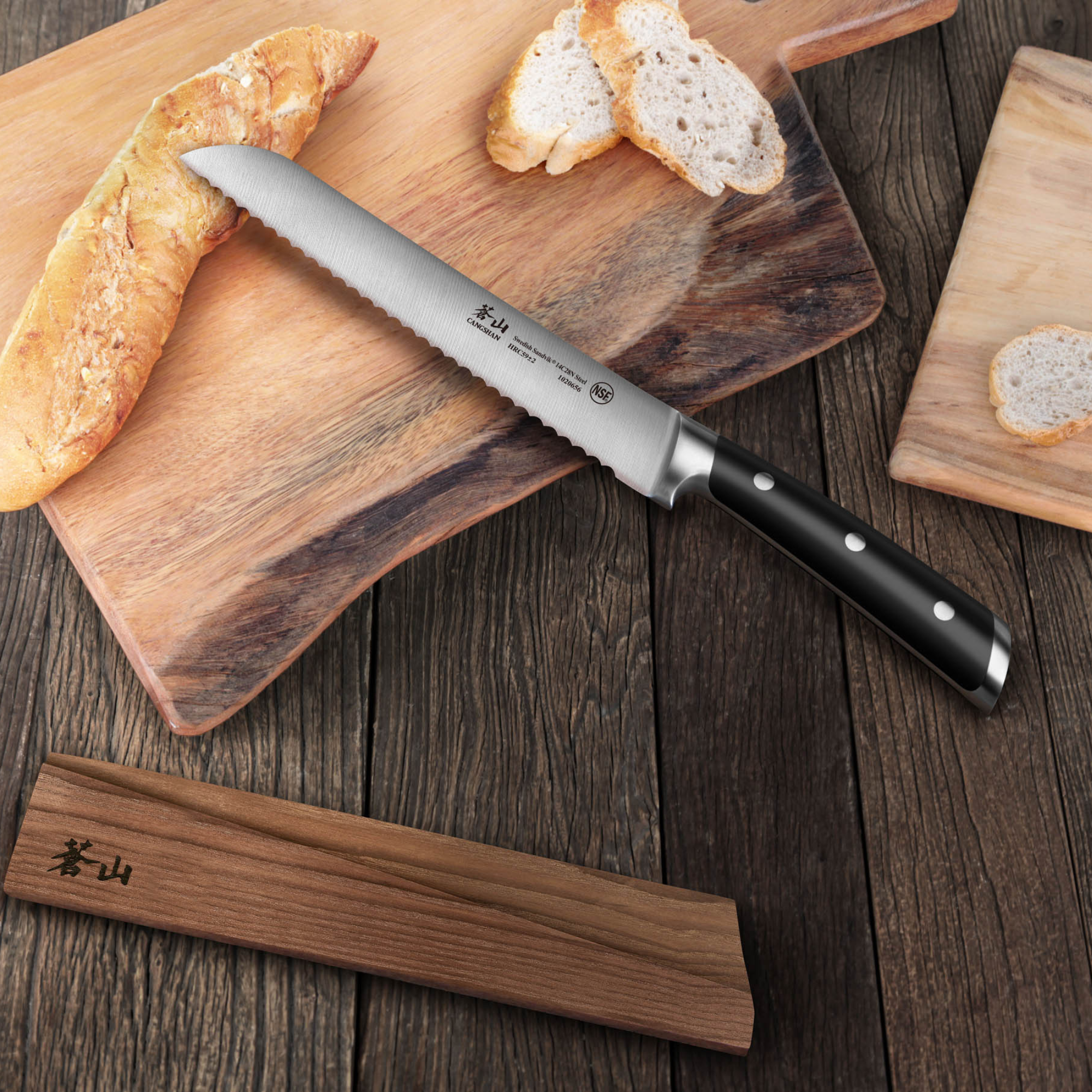 TS Series 8-Inch Bread Knife and Wood Sheath Set, Forged Swedish 14C28N Steel, 1020663