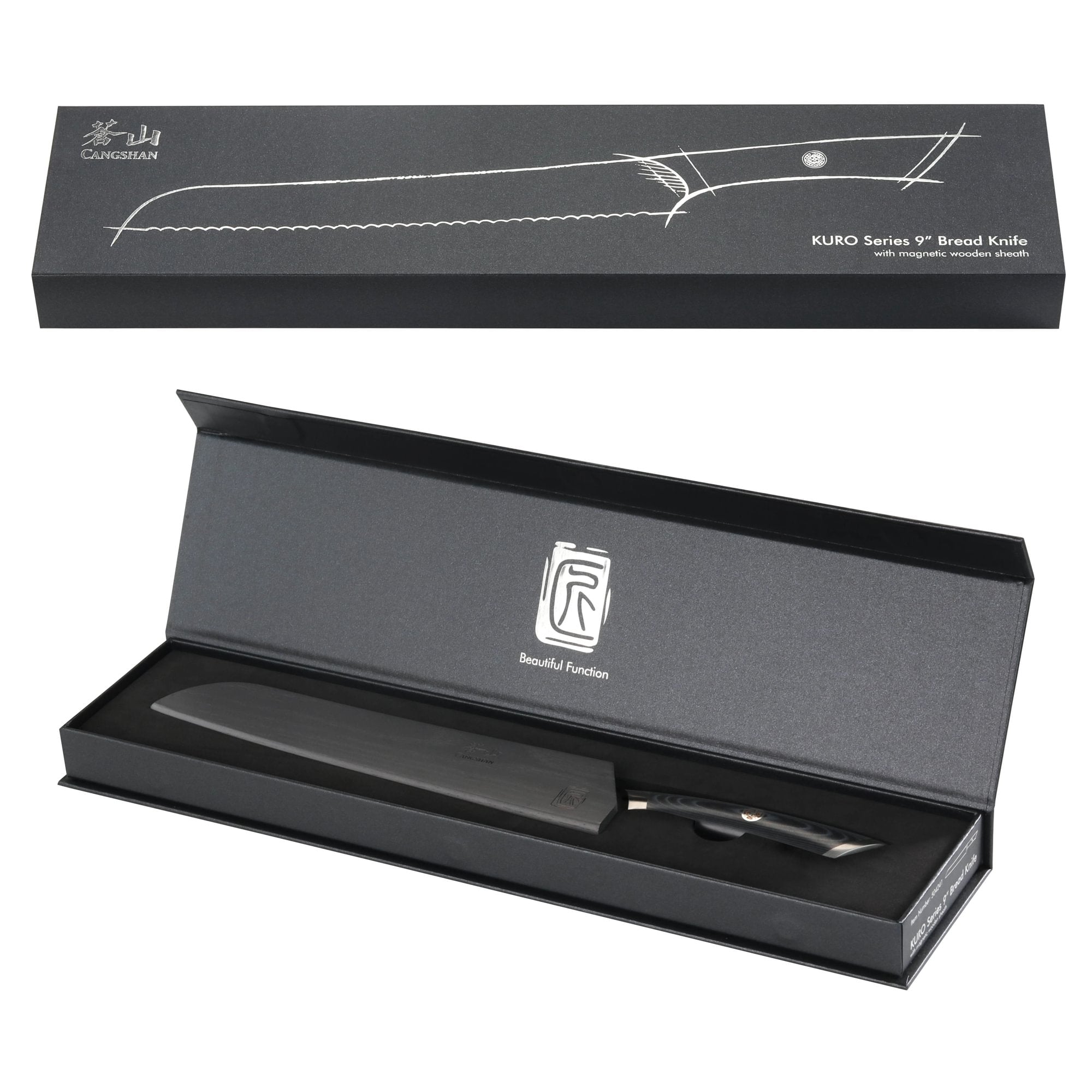 KURO Series 9-inch Bread Knife with Sheath, High Carbon X-7 Damascus Steel, 504241