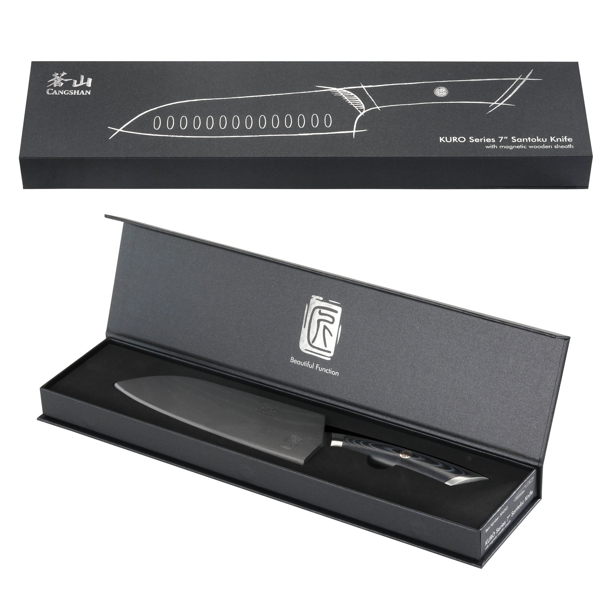 KURO Series 7-inch Santoku Knife with Sheath, High Carbon X-7 Damascus Steel, 504265