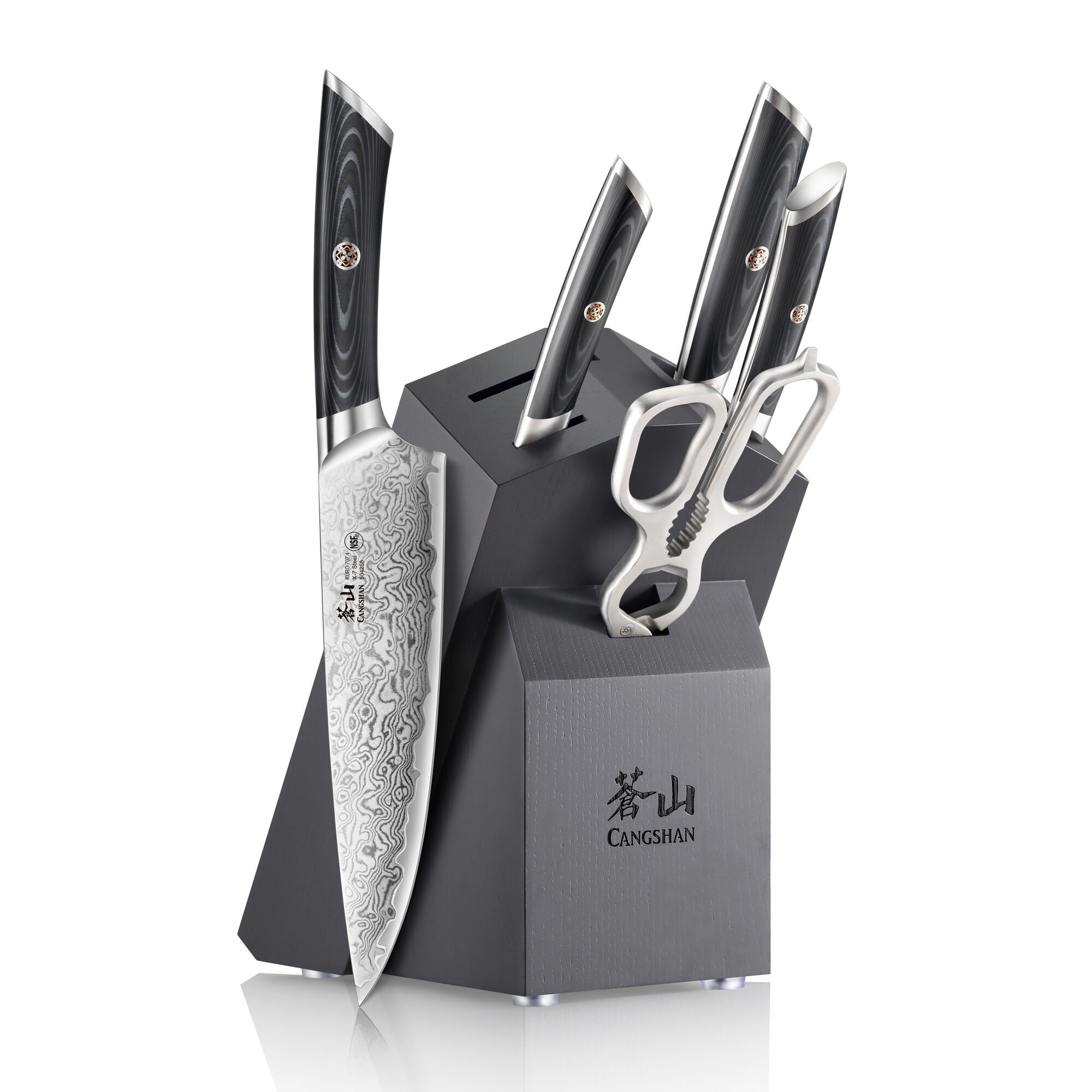 KURO Series 6-Piece Knife Block Set, High Carbon X-7 Damascus Steel, 504333