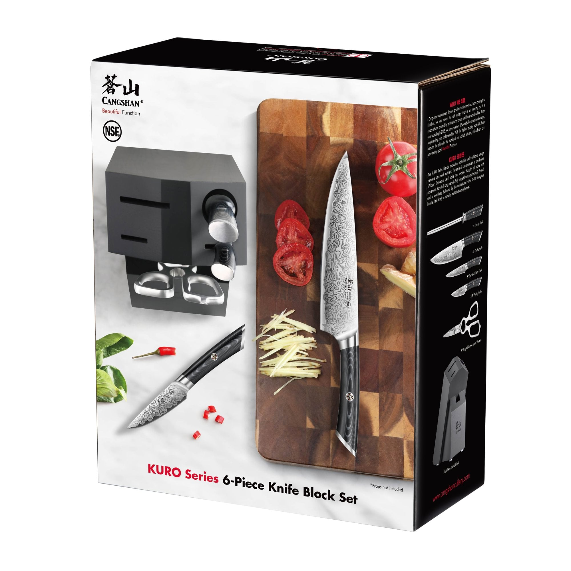 KURO Series 6-Piece Knife Block Set, High Carbon X-7 Damascus Steel, 504333