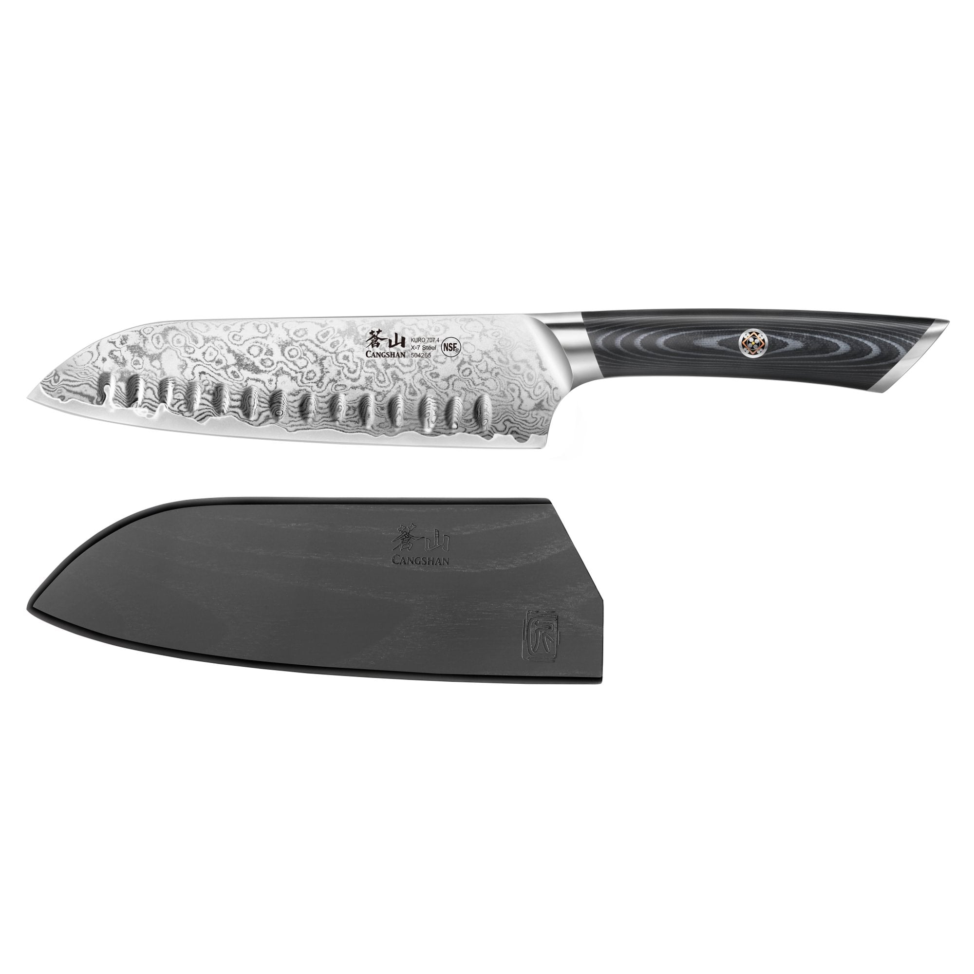 KURO Series 7-inch Santoku Knife with Sheath, High Carbon X-7 Damascus Steel, 504265