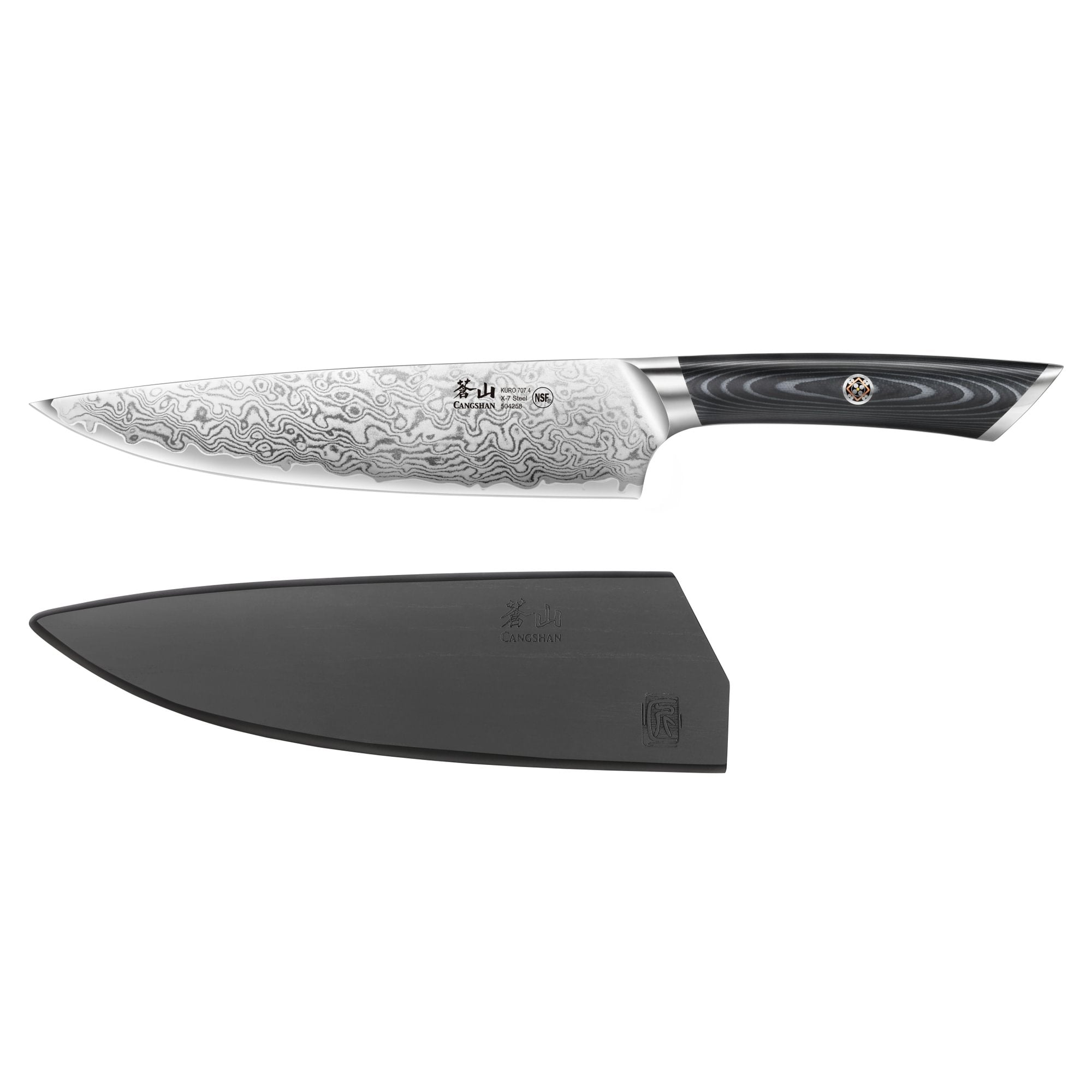 KURO Series 8-inch Chef's Knife with Sheath, High Carbon X-7 Damascus Steel, 504258