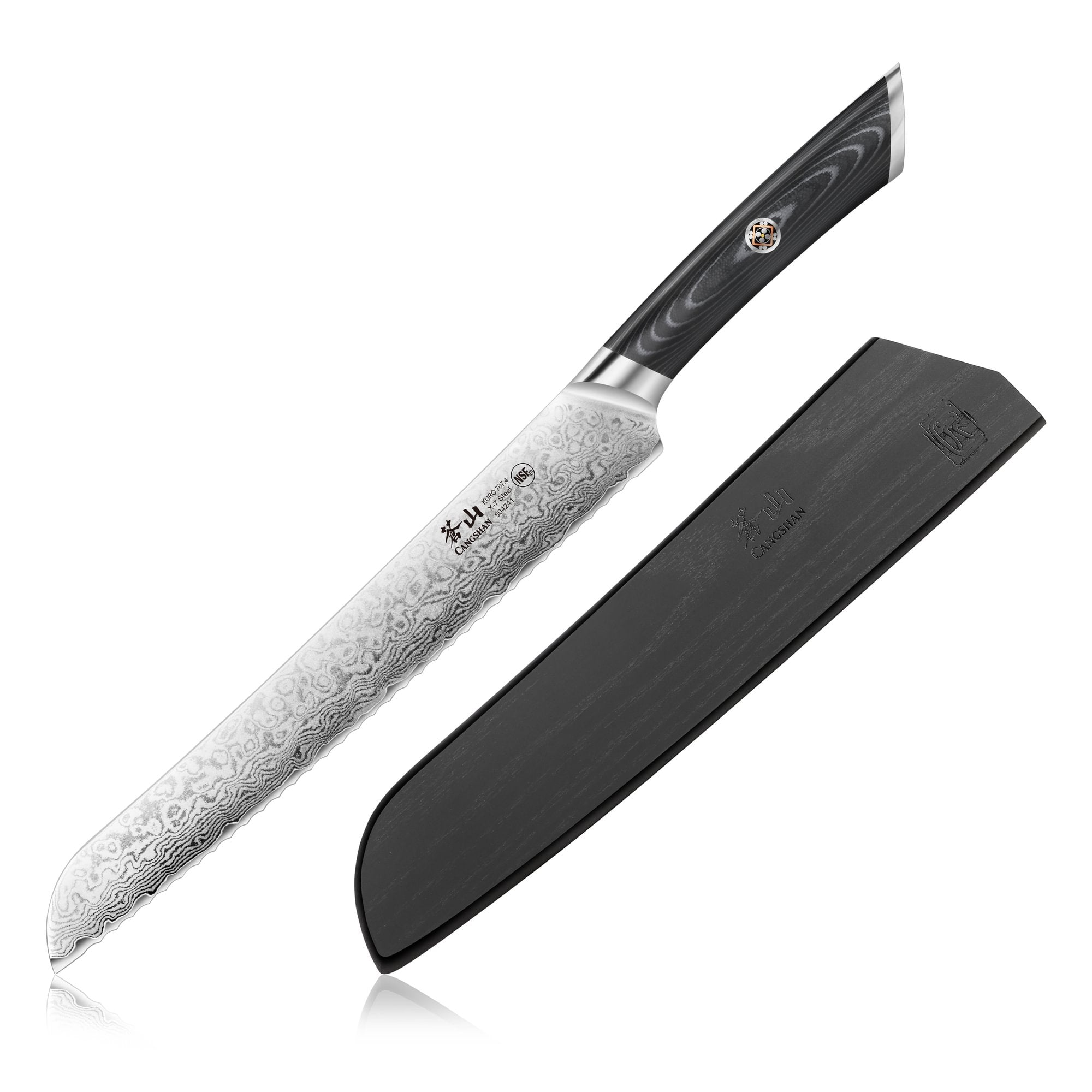 KURO Series 9-inch Bread Knife with Sheath, High Carbon X-7 Damascus Steel, 504241