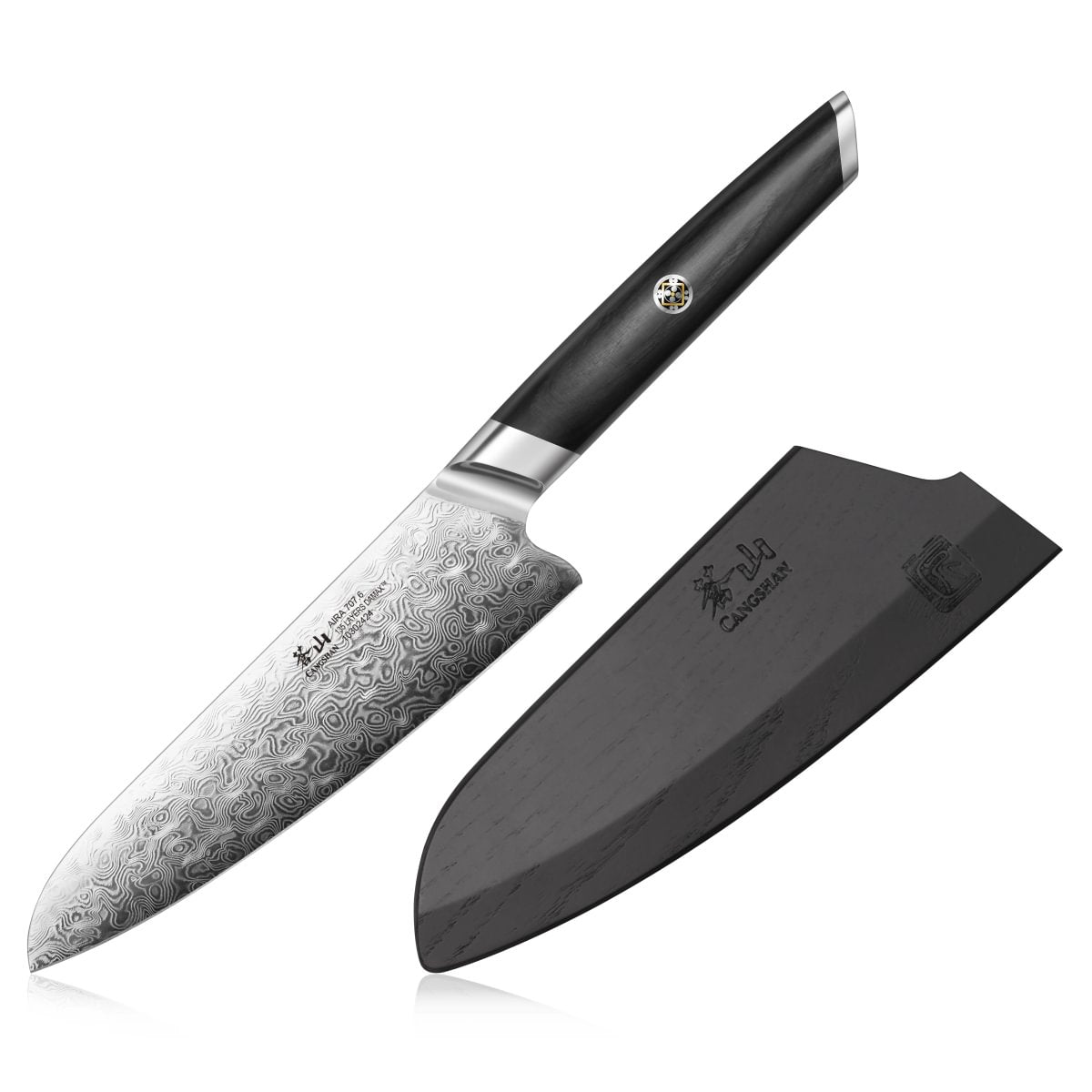 Utility knife with a patterned steel blade and black handle, shown beside a black blade sheath.