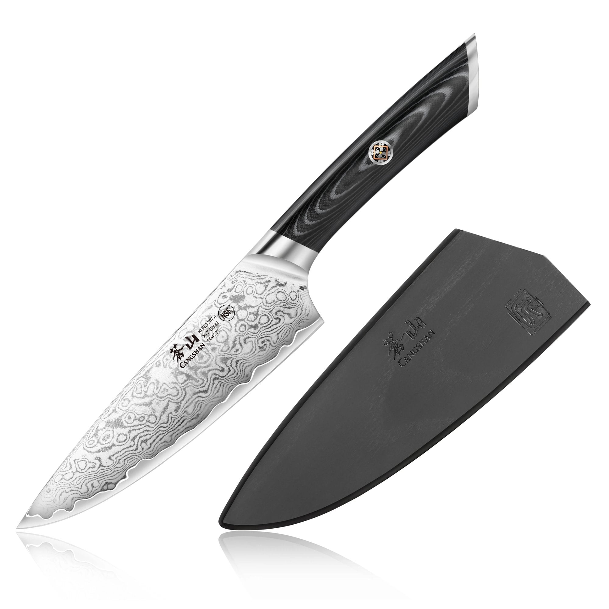 KURO Series 6-inch Chef's Knife, High Carbon X-7 Damascus Steel, 504272