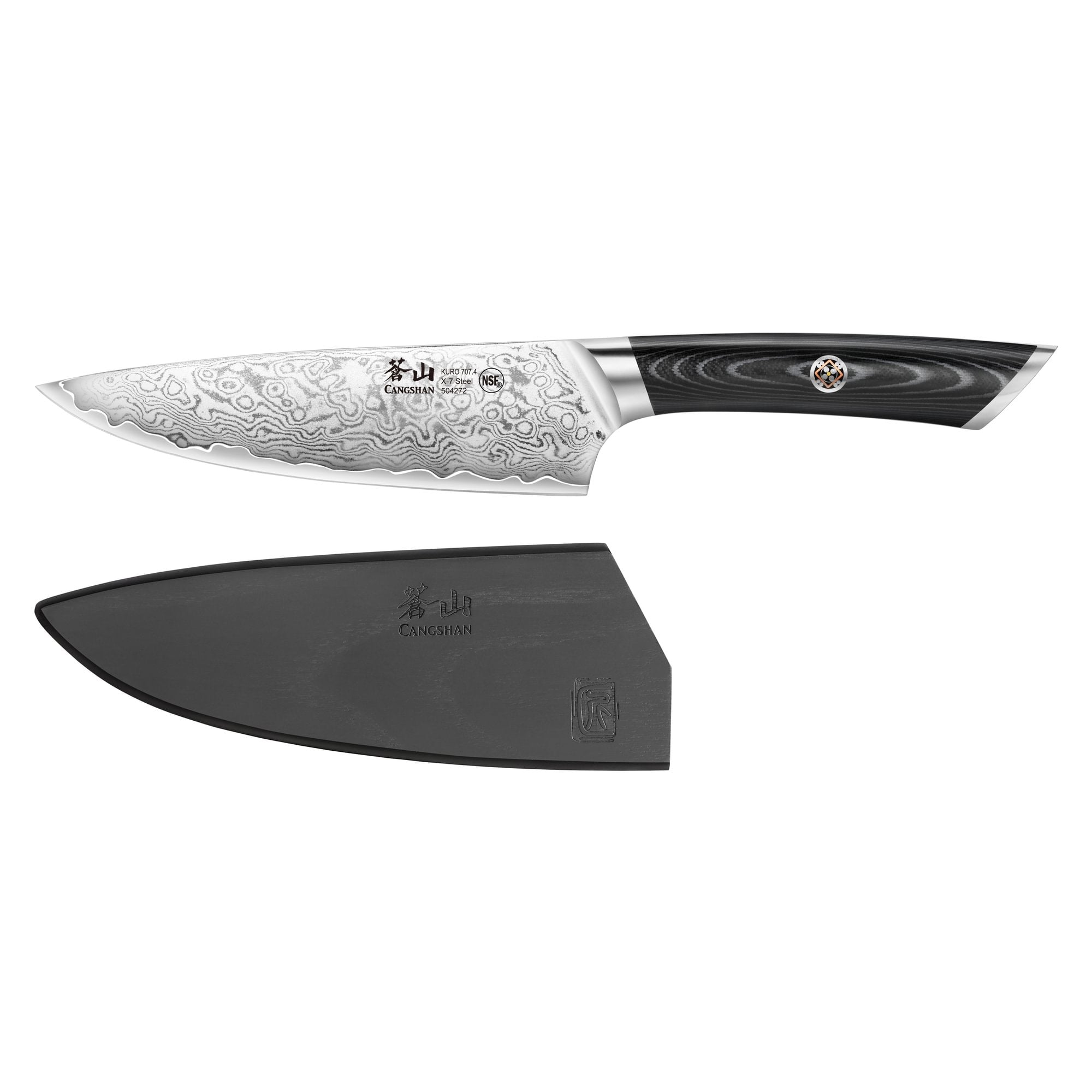 KURO Series 6-inch Chef's Knife, High Carbon X-7 Damascus Steel, 504272