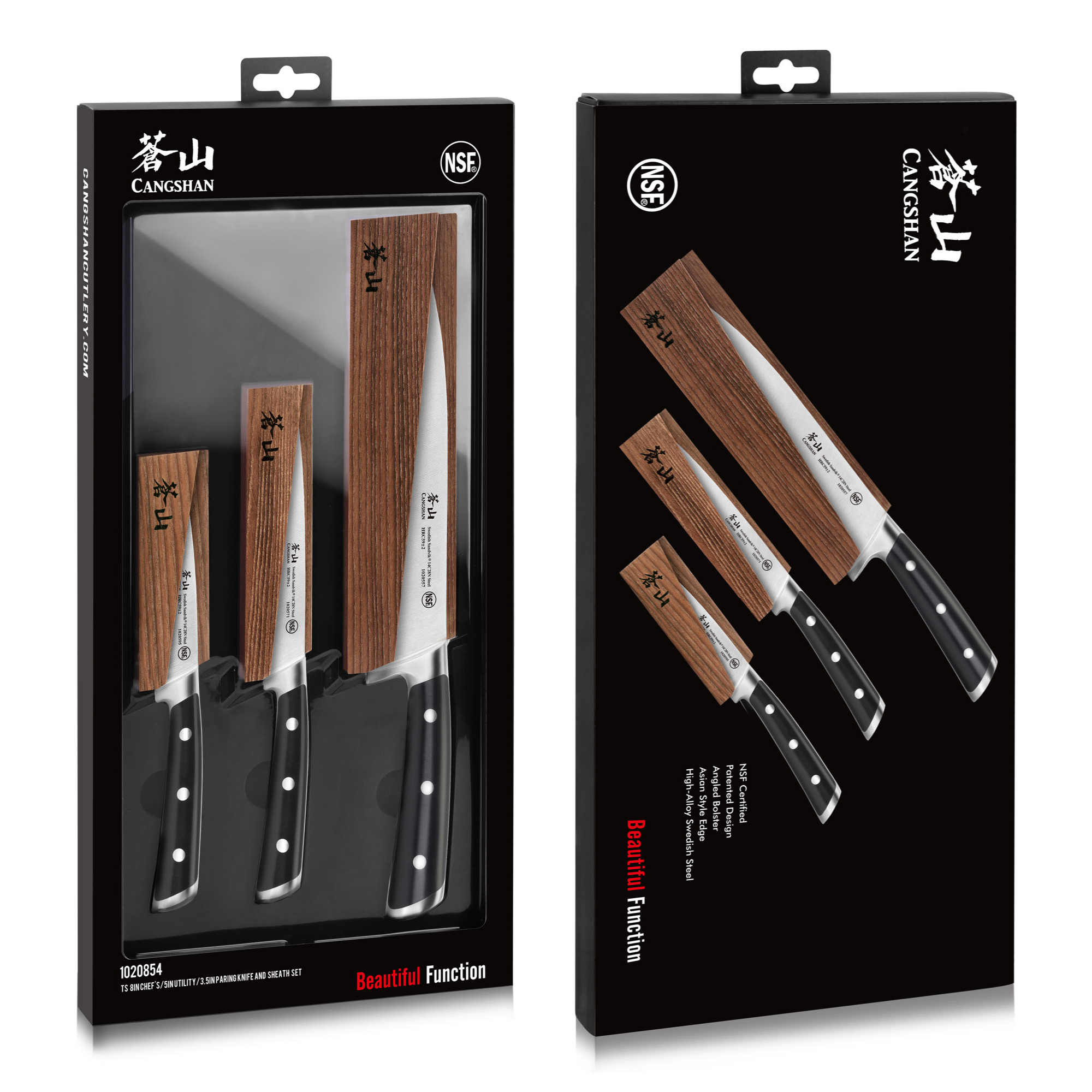 TS Series 3-Piece Starter Knife Set with Ash Wood Sheaths, Forged Swedish 14C28N Steel, 1020854