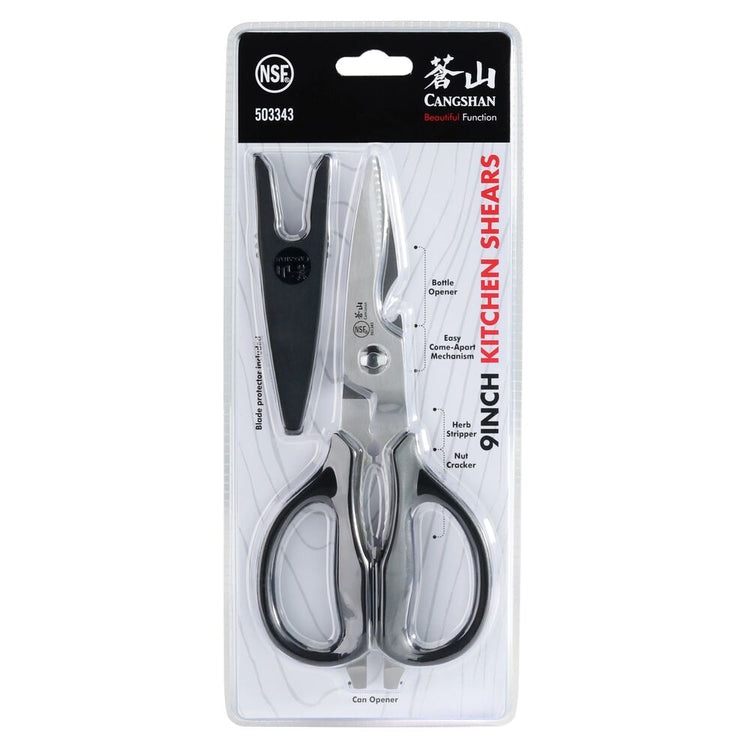 9-inch kitchen shears with black handles, featuring a blade holder, bottle opener, and nut cracker in packaging.