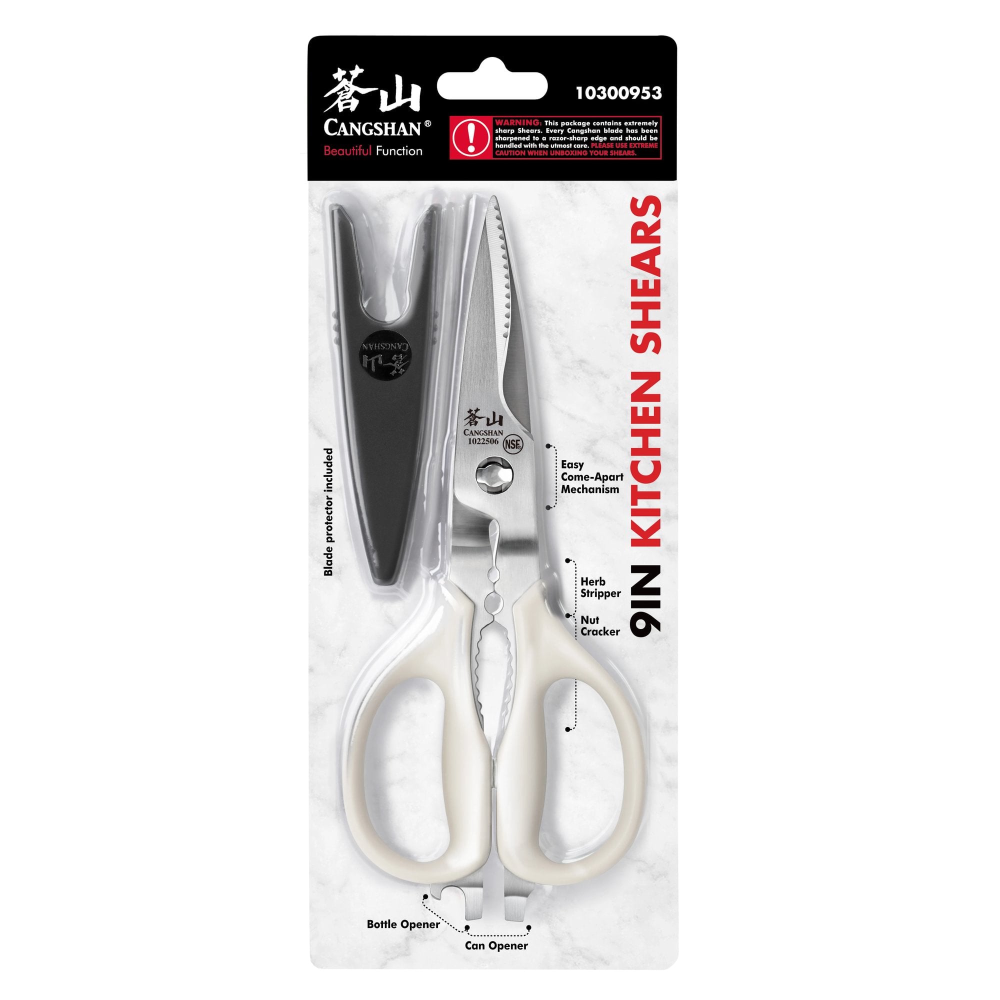 9-Inch Heavy Duty Utility Kitchen Shears with Blade Holder, Black or White