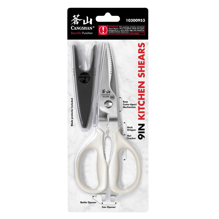 9-inch white kitchen shears with serrated blades, bottle opener, nutcracker, corn opener, and black blade holder.