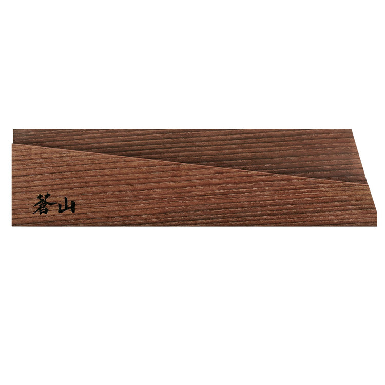 Solid ash wood magnetic knife sheath with dark wood grain and black Japanese characters on the left side.