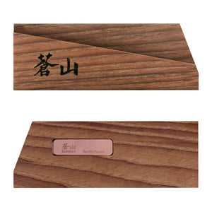 
                  
                    Load image into Gallery viewer, Cangshan 1021547 Solid Ash Wood Magnetic ANCHOR Knife Sheath Only for 2.75-Inch Peeling Knife
                  
                