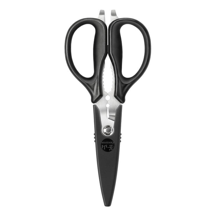 Black kitchen shears with ergonomic handles and a blade holder covering the lower blade.