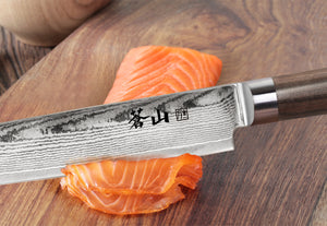 
                  
                    Load image into Gallery viewer, Cangshan J Series 1020083 X-7 Steel Sashimi Chef Knife With Walnut Sheath, 8-Inch
                  
                