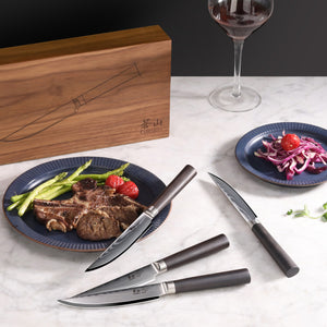 
                  
                    Cargar imagen en el visor de la galería, HAKU Series 4-Piece Fine-Edge Steak Knife Set with Walnut Box, Forged X-7 Damascus Steel, 501141
                  
                