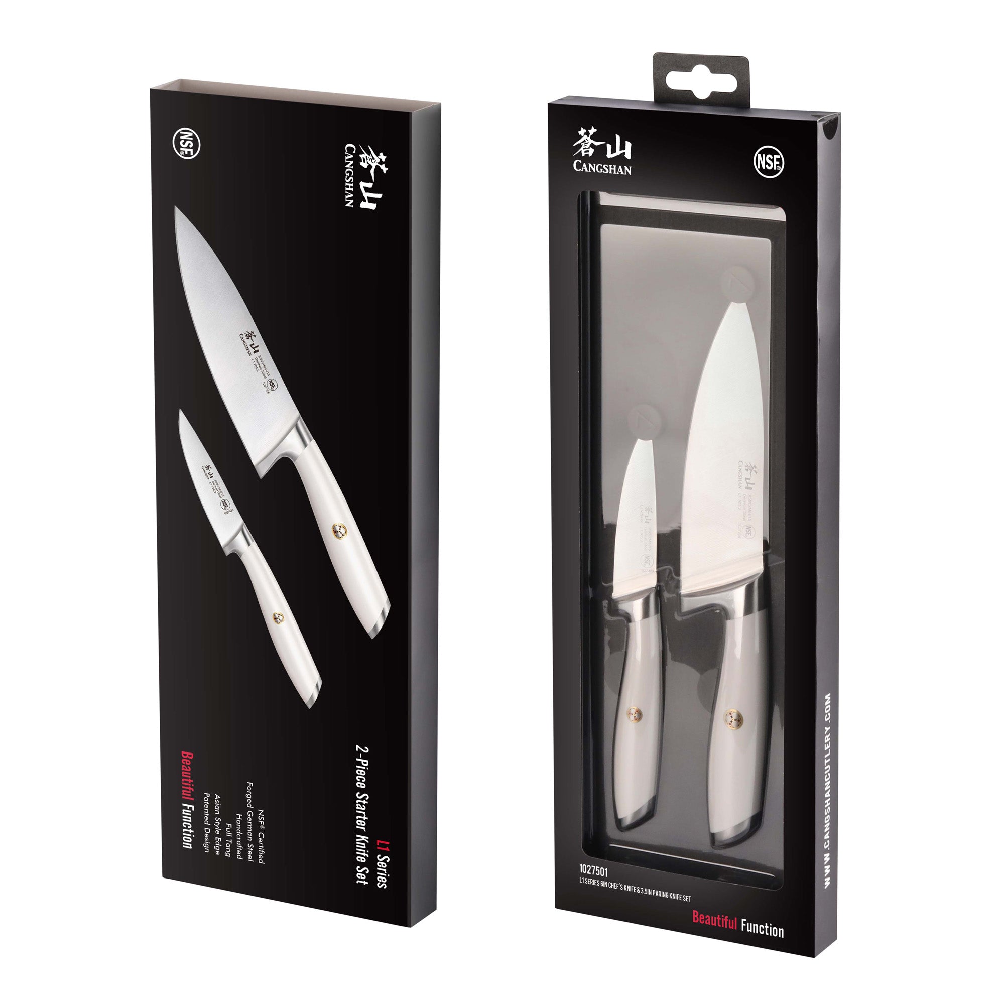 L1 Series 2-Piece Starter Knife Set, Forged German Steel, 1027501
