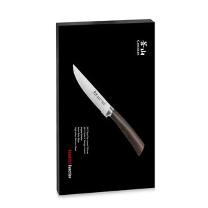 
                  
                    Cargar imagen en el visor de la galería, A Series 4-Piece Steak Knife Set, Forged German Steel, 1022292
                  
                