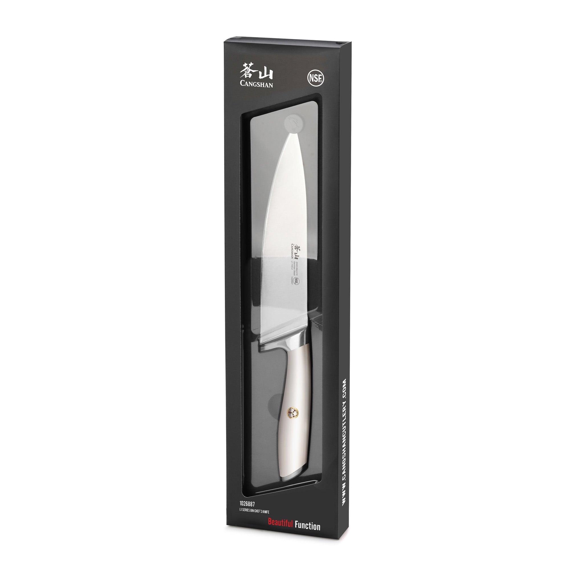 L1 Series 8-Inch Chef's Knife, White, Forged German Steel, 1026887