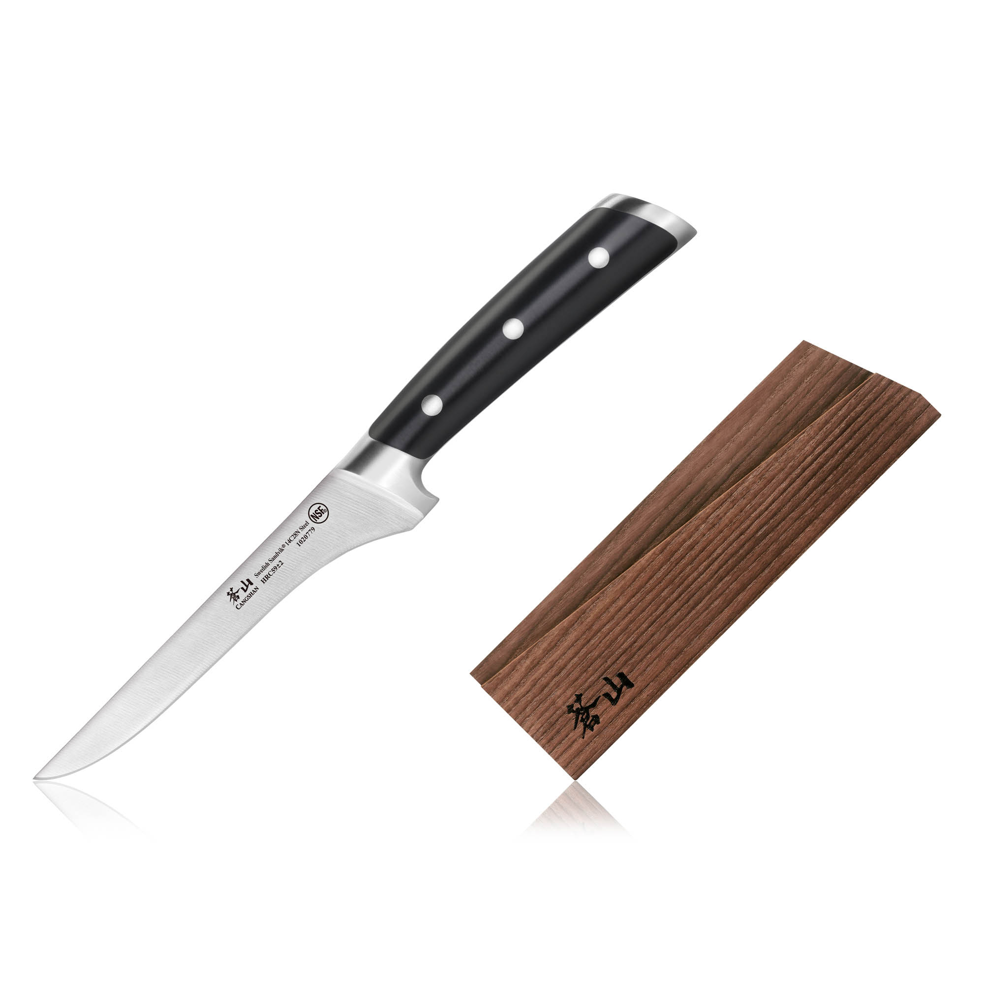 TS Series 6-Inch Boning Knife with Wood Sheath, Forged Swedish 14C28N Steel, 1020786